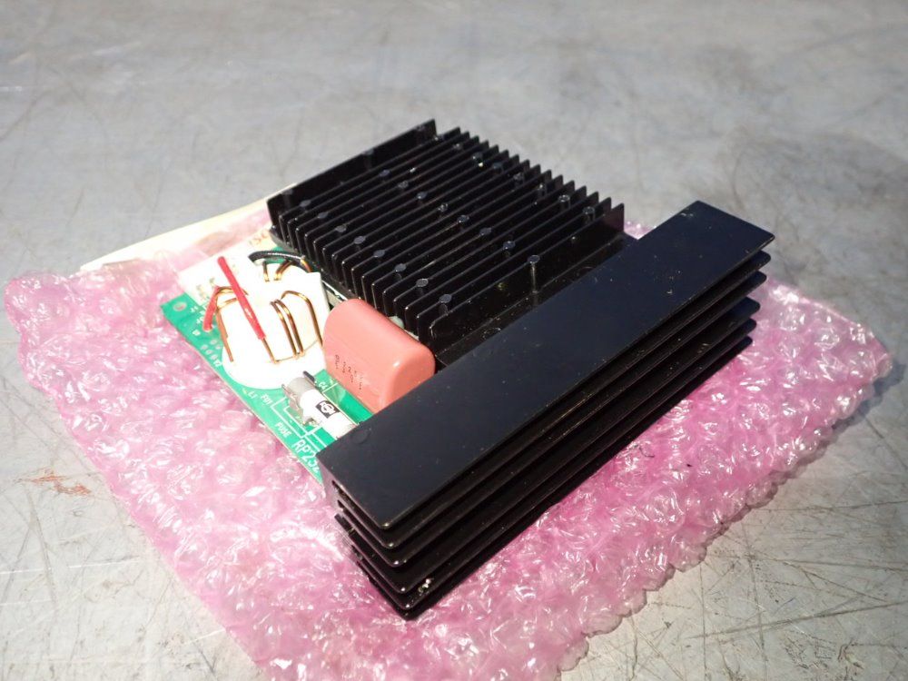 Denso Module - Rp232