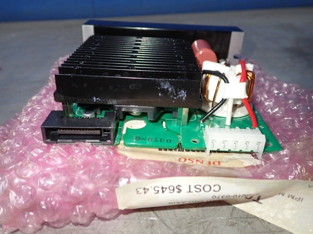 Denso Module - Rp232