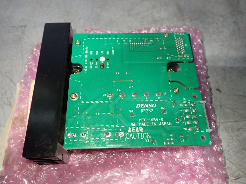Denso Module - Rp232