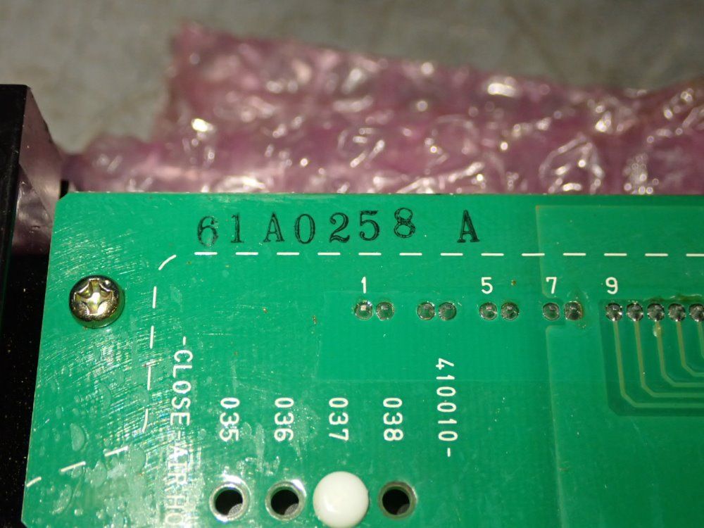 Denso Module - Rp232