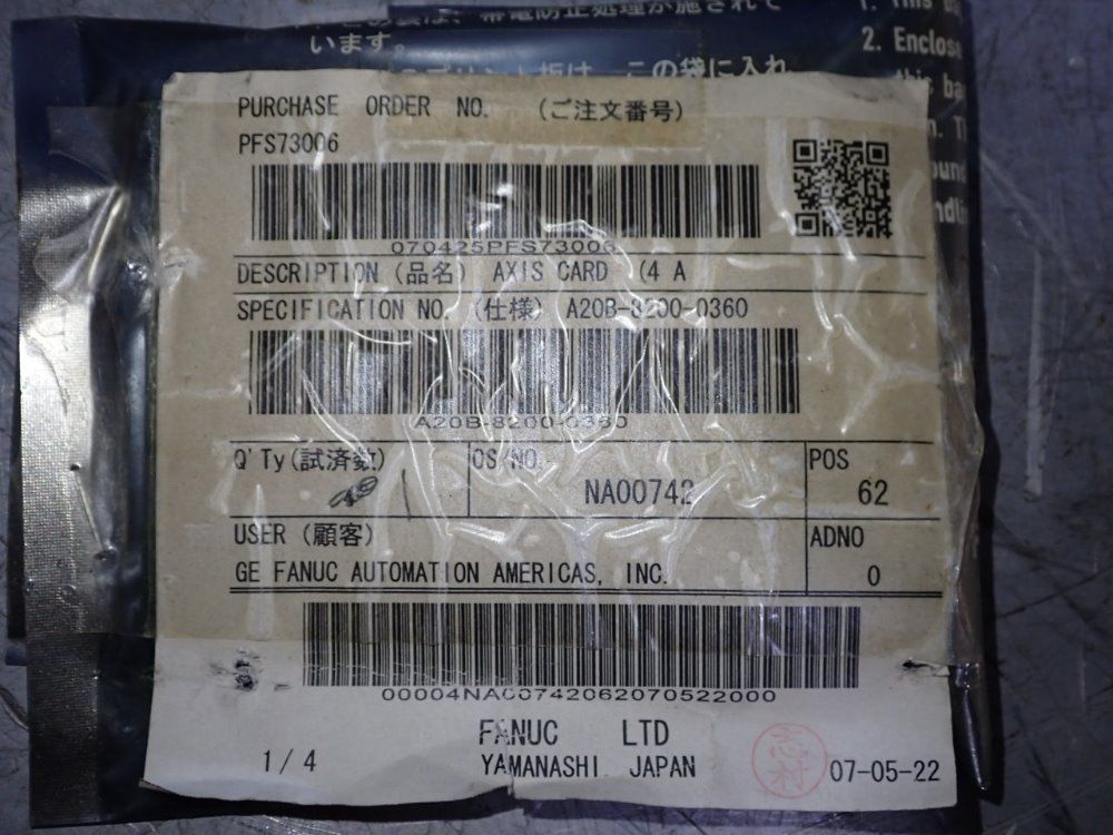 Fanuc Axis Card - A20b-8200-0360