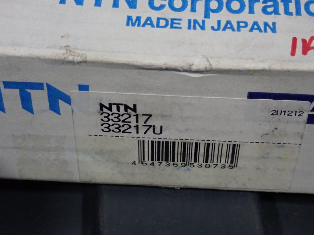 Ntn Roller Bearings - 33217u