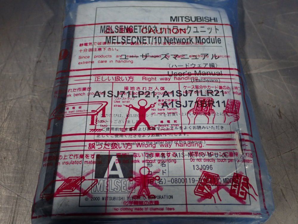 Mitsubishi Electric Communication Module - A1sj71br11