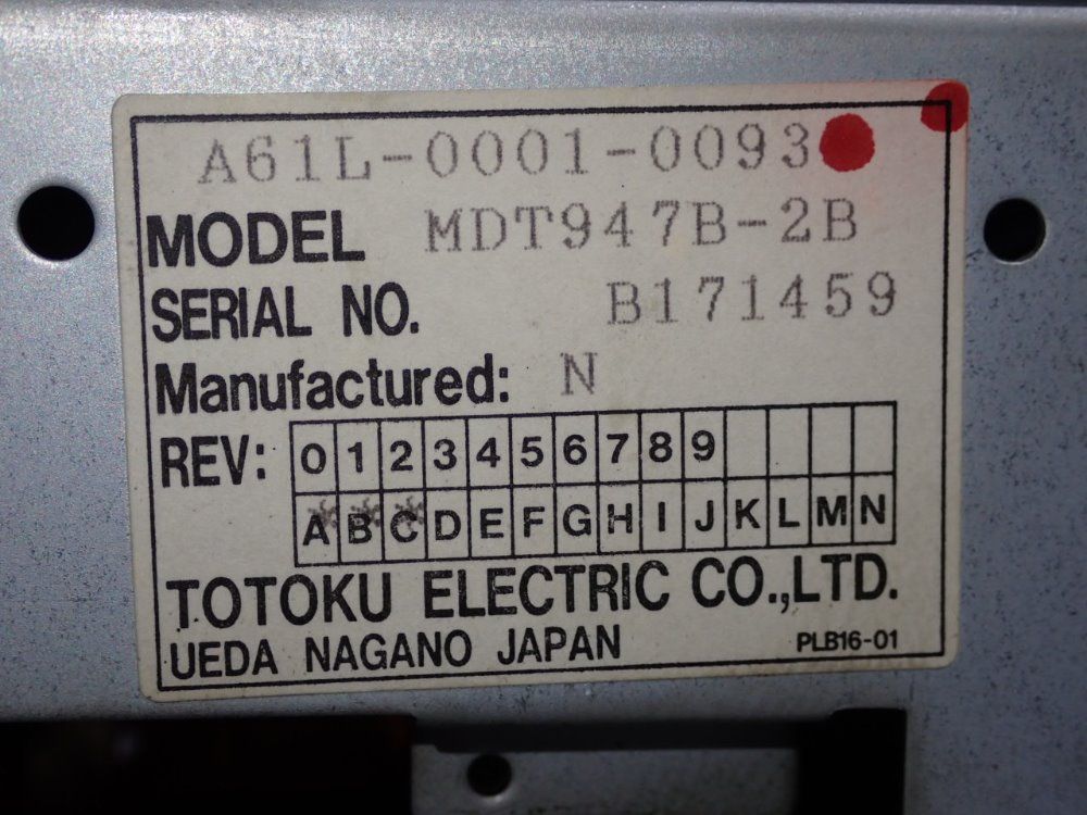 Fanuc 9" Display Module - A02b-0120-c041/mar