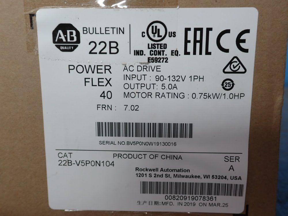 Allen Bradley 1hp Ac Drive - 22b-v5p0n104