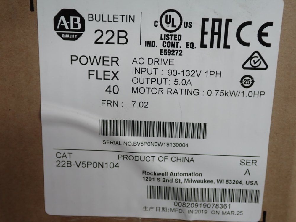 Allen Bradley 1hp Ac Drive - 22b-v5p0n104