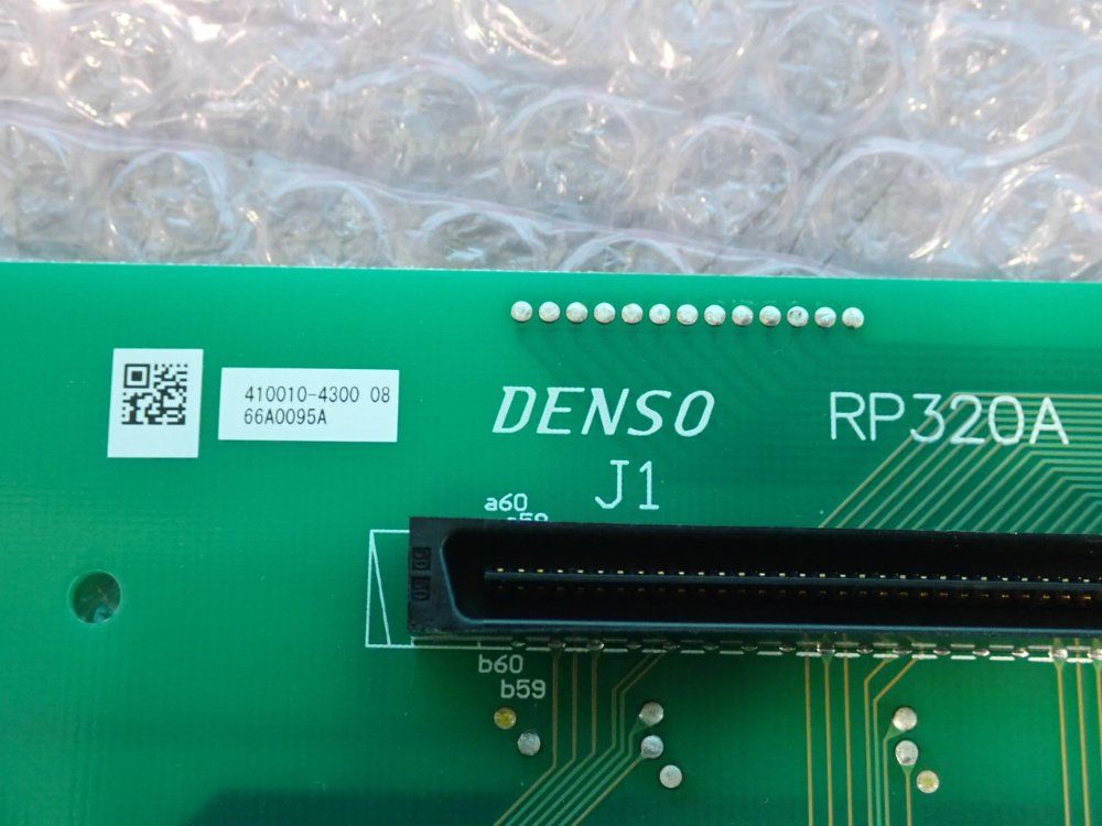 Denso Circuit Baord - Rp320a