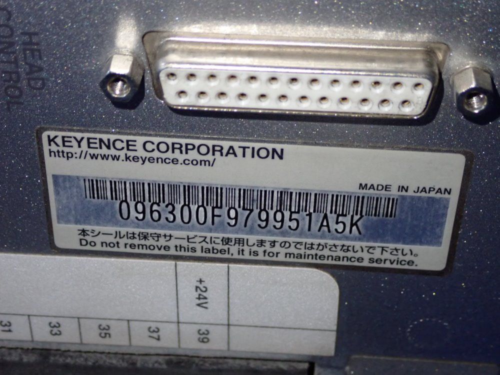 Keyence Corporation Co2 Laser Marker - Ml-g9300f