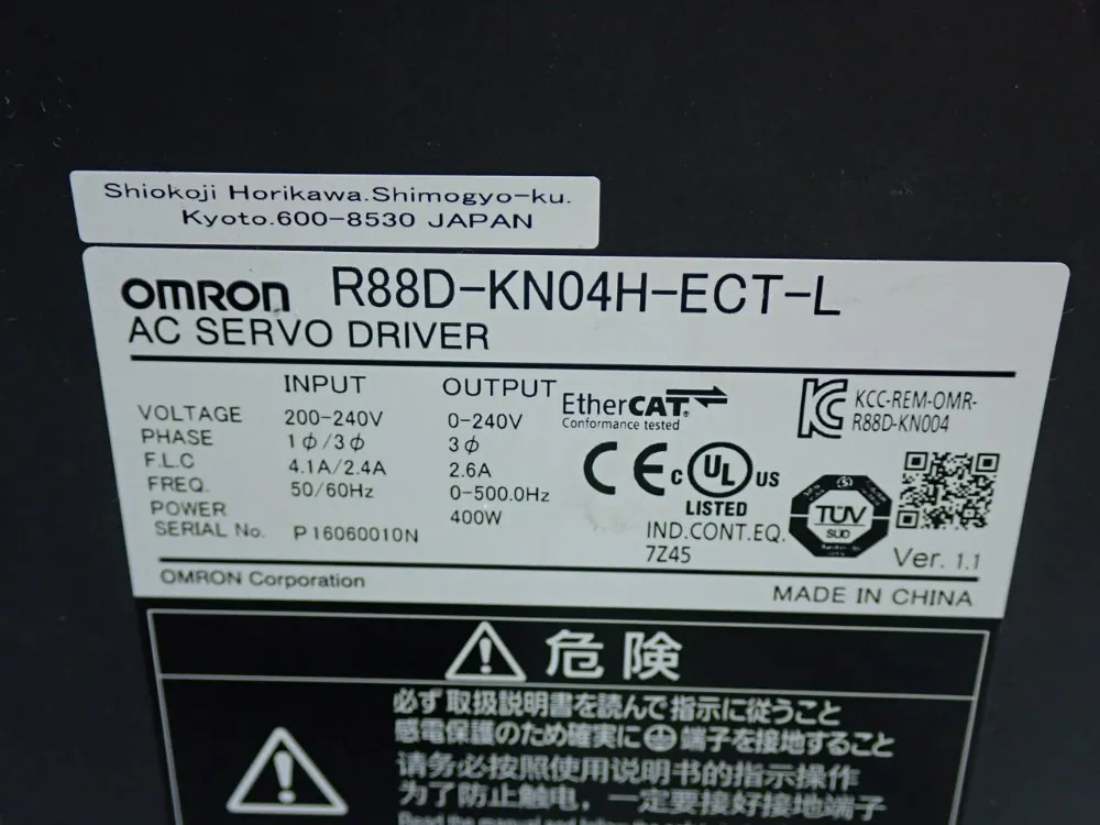 Omron Linear Motor Assembly Pick & Place System - R88l-es-pm-c110-b100-0001