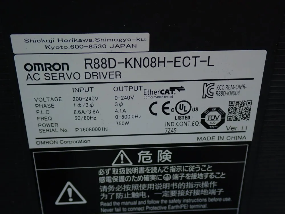 Omron Linear Motor Assembly Pick & Place System - R88l-es-pm-c110-b100-0001