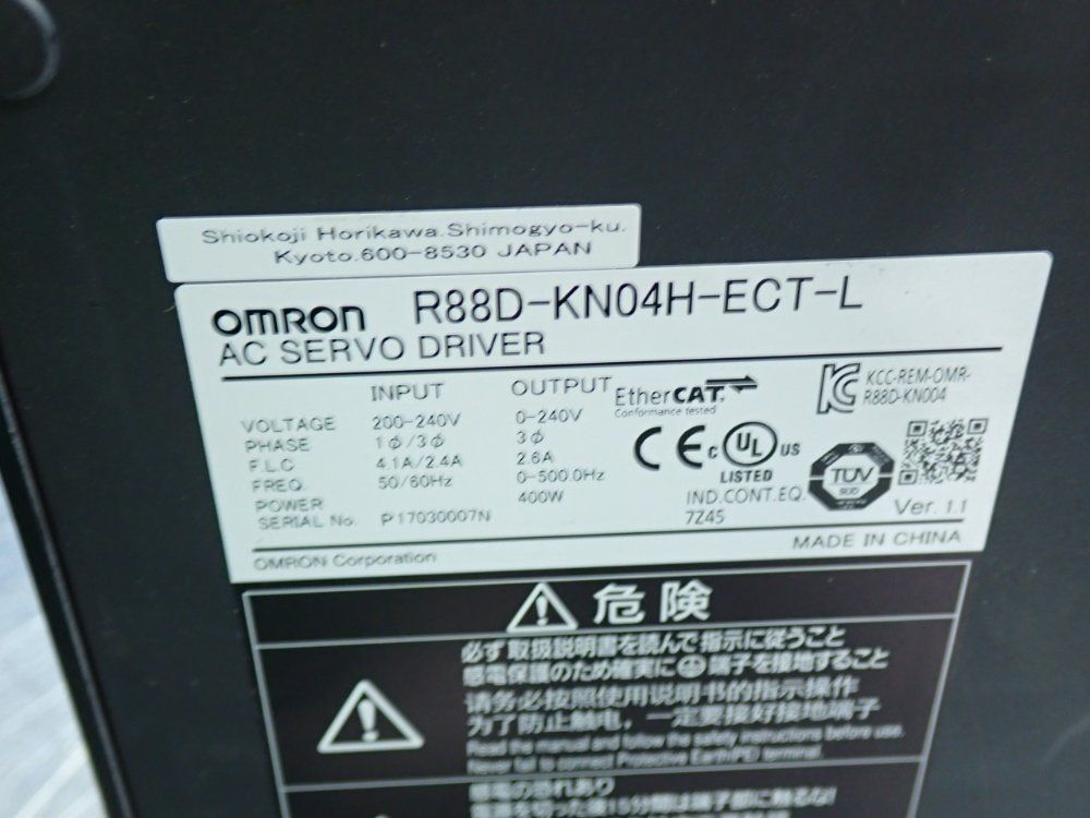 Omron Accurax Linear Motor Pick & Place System - R88l-es-pm-c110-b300-0001