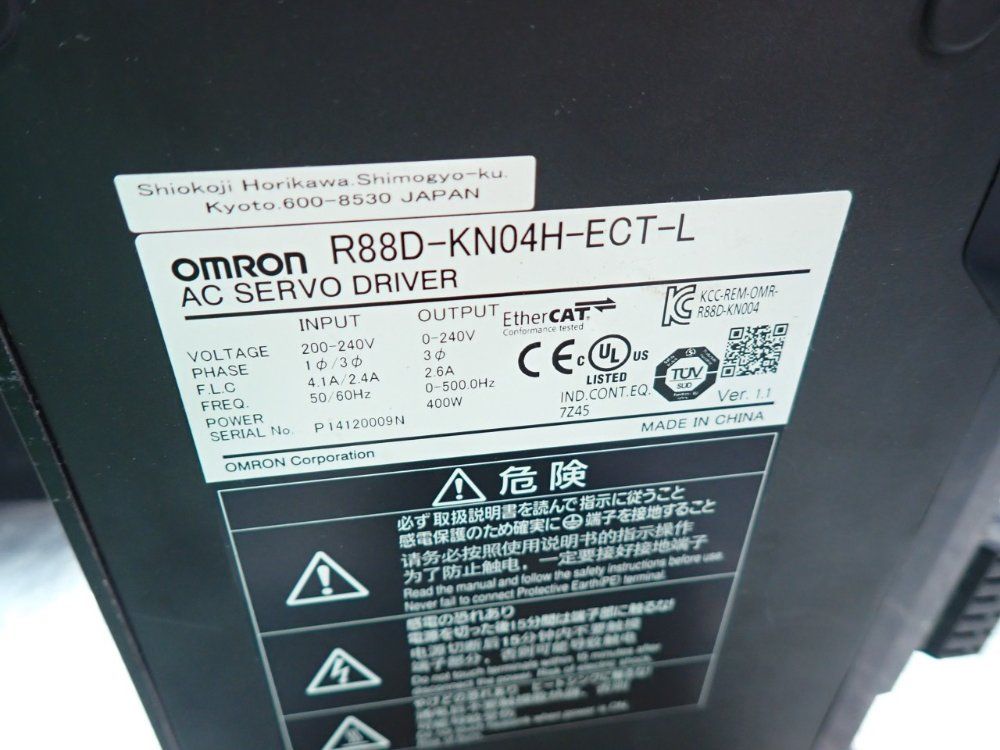 Omron Accurax Linear Motor Pick & Place System - R88l-es-pm-c110-b300-0001