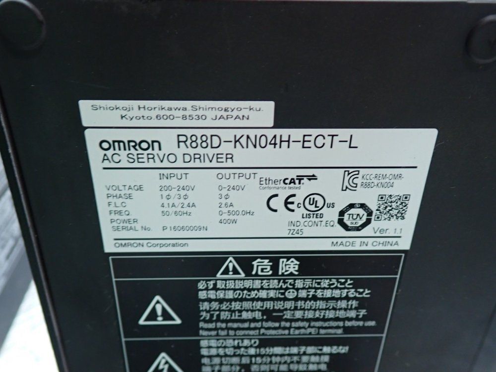Omron Linear Motor Assembly Pick & Place System - R88l-es-pm-c110-b250-0001