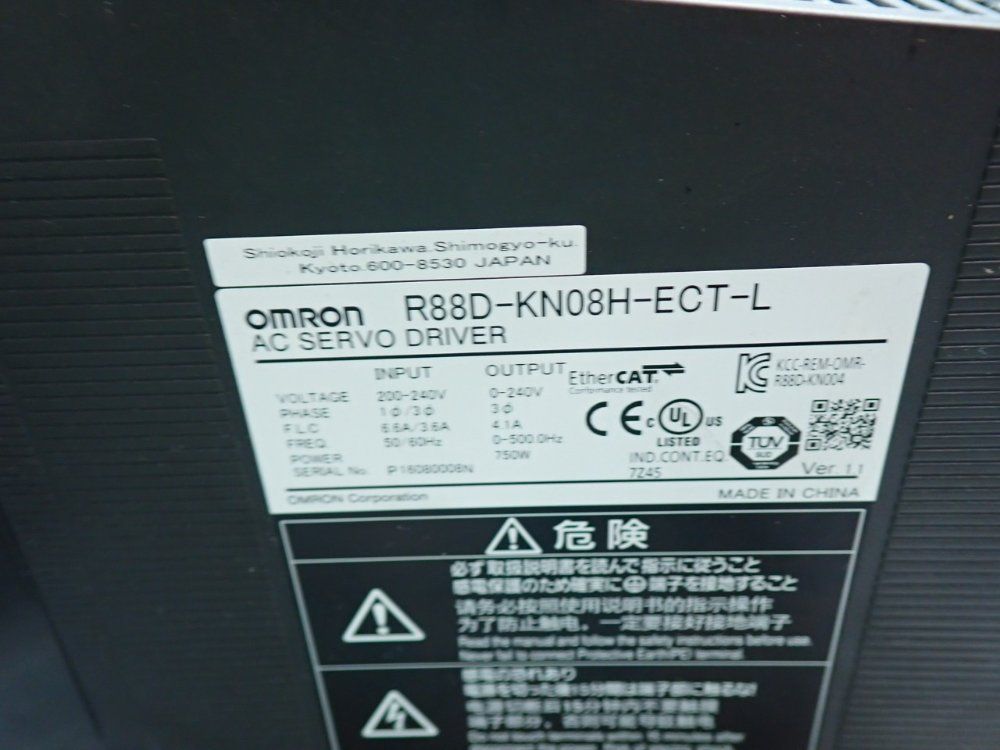 Omron Linear Motor Assembly Pick & Place System - R88l-es-pm-c110-b250-0001