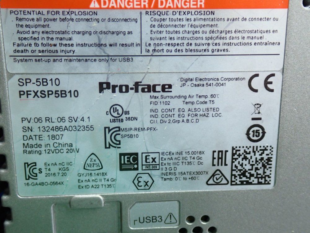 Proface 10.4-inch Tft Sp5000 Premium Display 10.4-inch Tft Analog Multi-touch Panel - Sp-5500tp