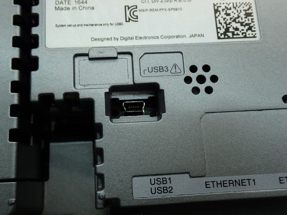 Proface 10.4-inch Tft Sp5000 Premium Display 10.4-inch Tft Analog Multi-touch Panel - Sp-5500tp