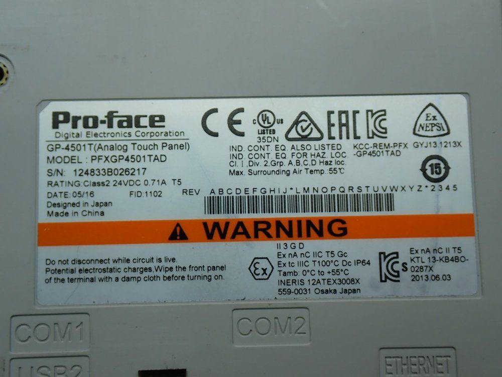 Proface 5.7" Tft Gp-series Operator Interface Panel - Gp-4501t