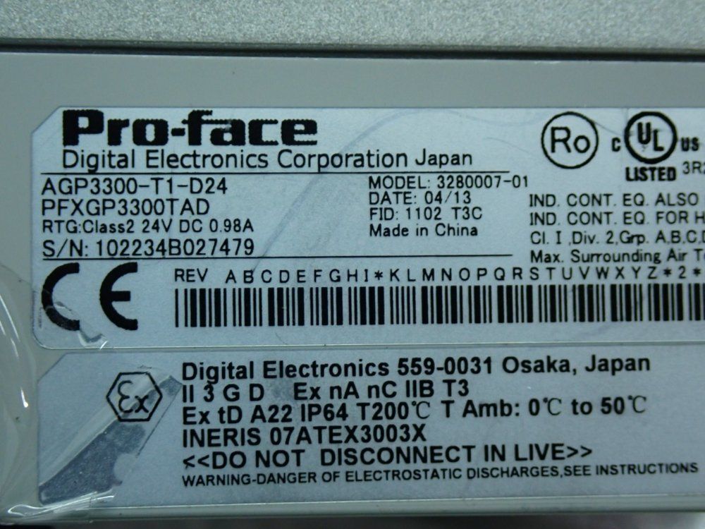 Proface 5.7" Tft Operator Interface Multi-touch Panel - Agp3300-t1-d24
