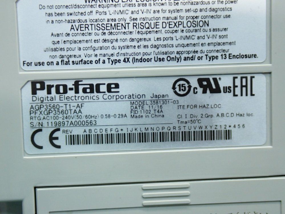 Proface 10.4" Tft Color Lcd High-resolution 10.4-inch Tft Color Lcd Operator Interface Unit - Agp3560-t1-af