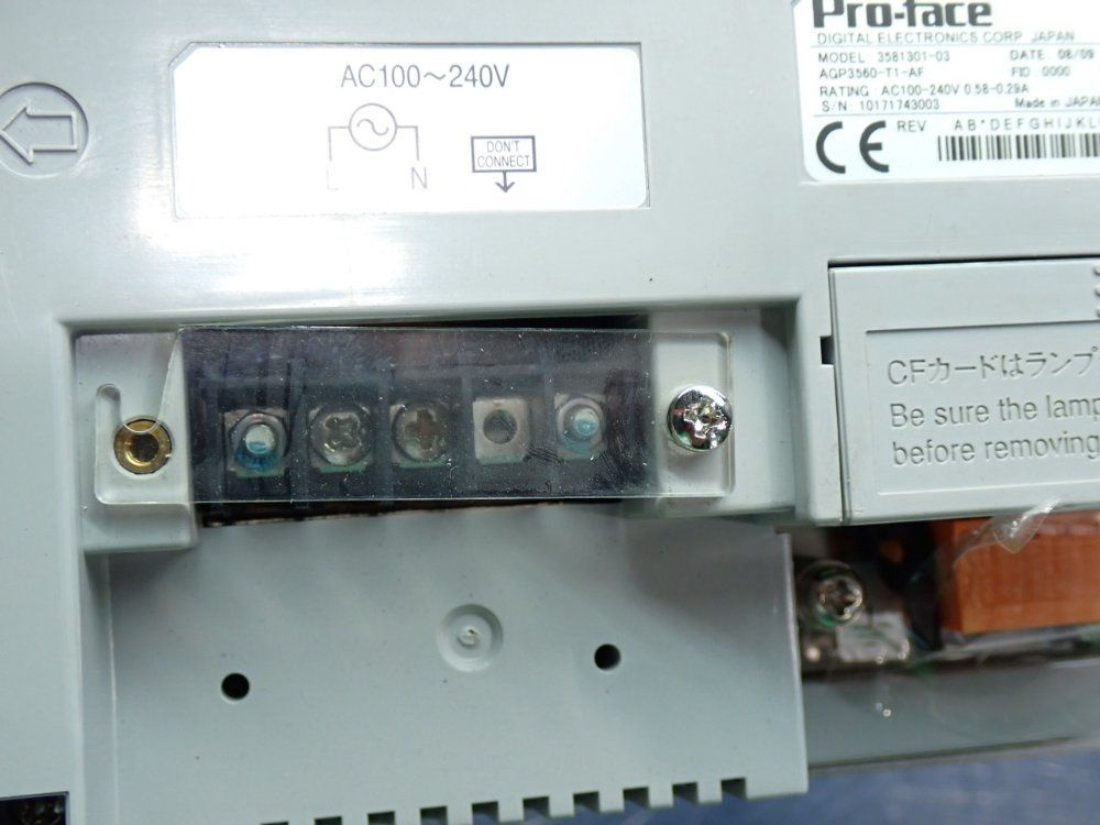 Proface 10.4" Tft Color Lcd High-resolution 10.4-inch Tft Color Lcd Operator Interface Unit - Agp3560-t1-af