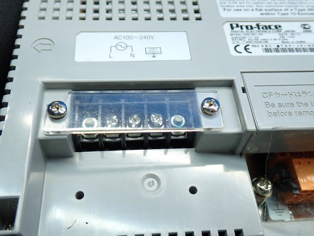 Proface 10.4" Tft Color Lcd High-resolution 10.4-inch Tft Color Lcd Operator Interface Unit - Agp3560-t1-af