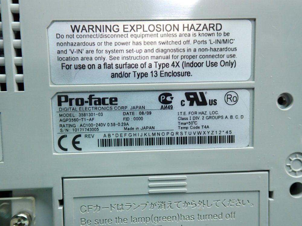 Proface 10.4" Tft Color Lcd High-resolution 10.4-inch Tft Color Lcd Operator Interface Unit - Agp3560-t1-af