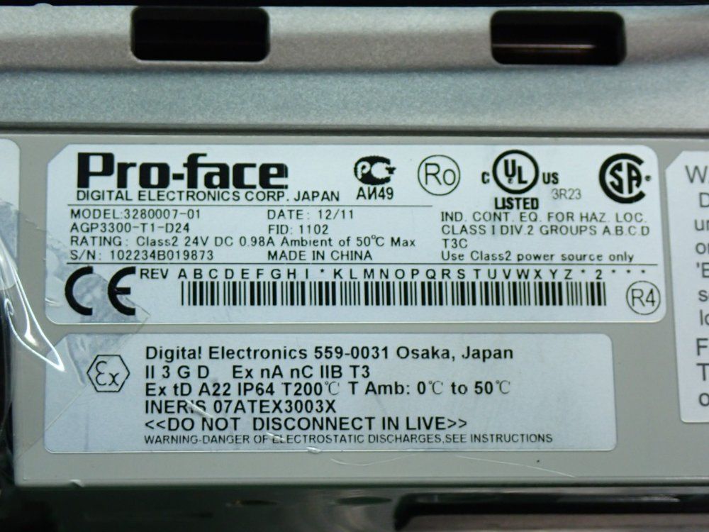Proface 5.7" Tft Operator Interface - Agp3300-t1-d24
