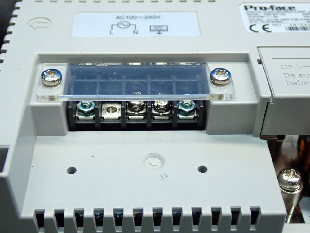 Proface 10.4" Operator Interface - Agp3560-t1-af