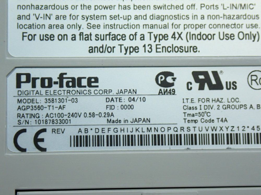 Proface 10.4" Operator Interface - Agp3560-t1-af