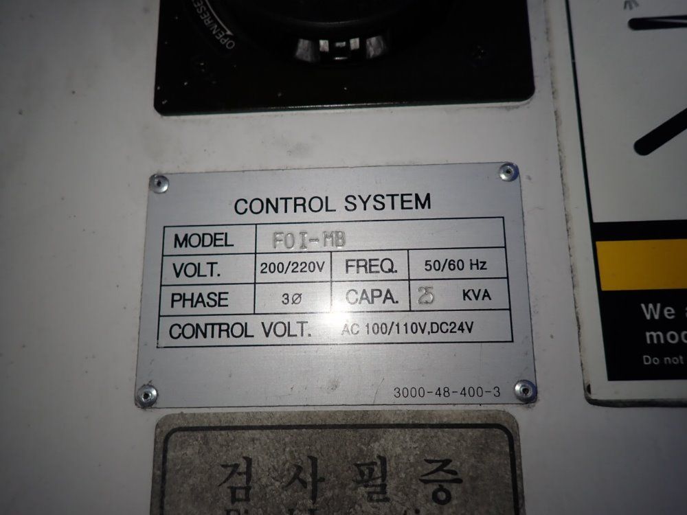 Kia Heavy Industries Corp 25 1/2" X 67" Cnc Vmc - Vx650