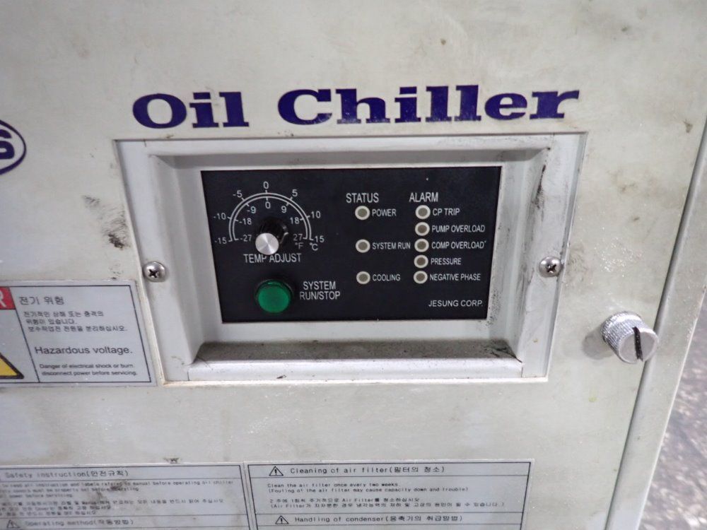 Kia Heavy Industries Corp 25 1/2" X 67" Cnc Vmc - Vx650