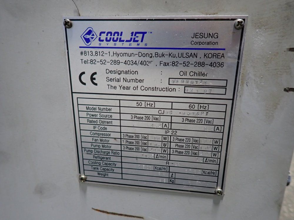 Kia Heavy Industries Corp 25 1/2" X 67" Cnc Vmc - Vx650