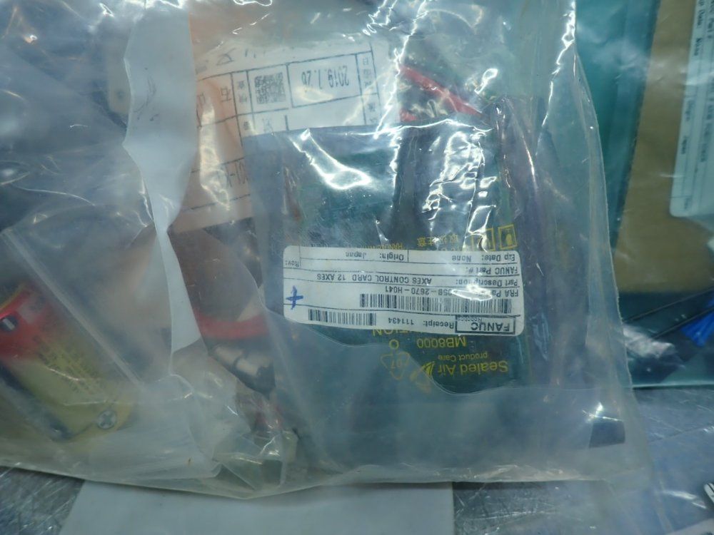 Fanuc Auxiliary Axis Kit - Fe-ipaux-a1-60