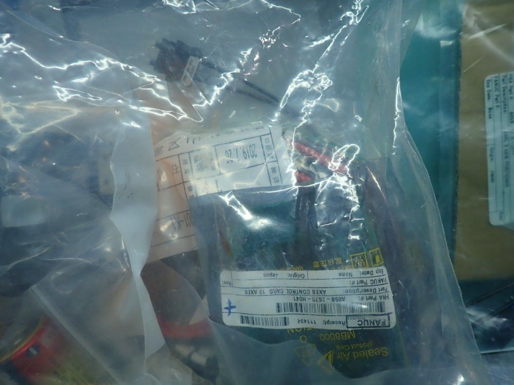 Fanuc Auxiliary Axis Kit - Fe-ipaux-a1-60