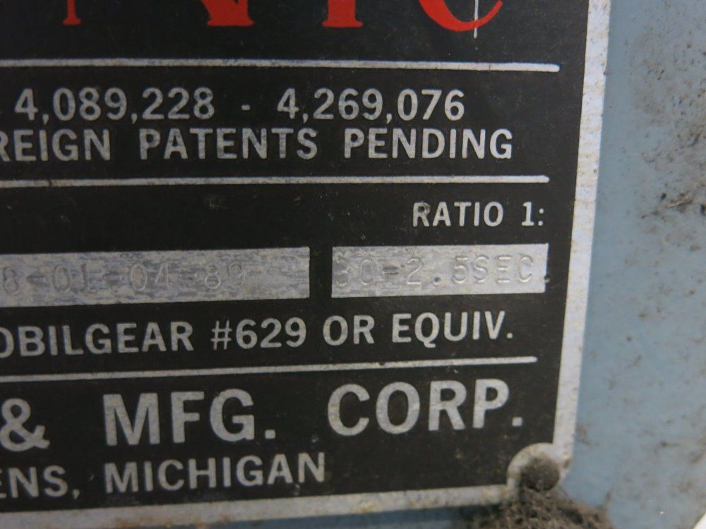 Cymonic Gear Reducer