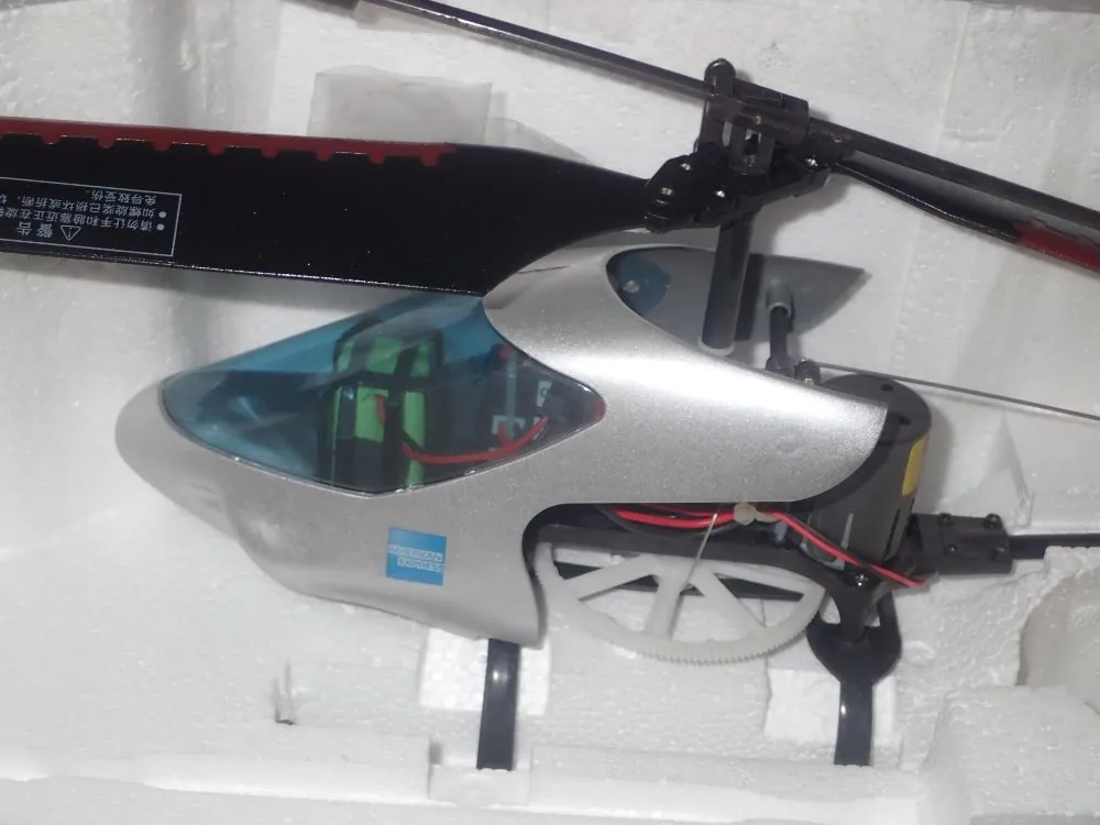 American Express R/c Helicopter