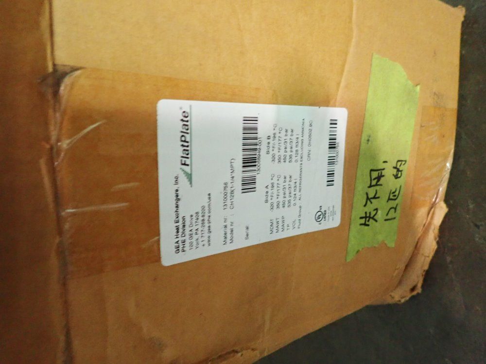 Flat Plate Heat Exchanger