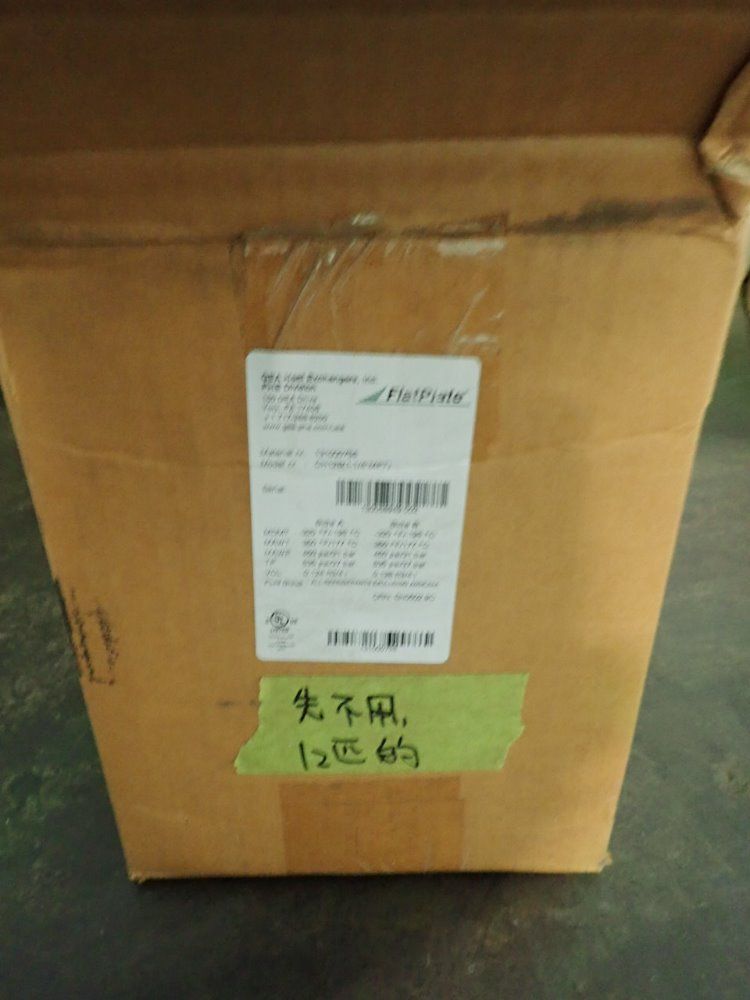 Flat Plate Heat Exchanger