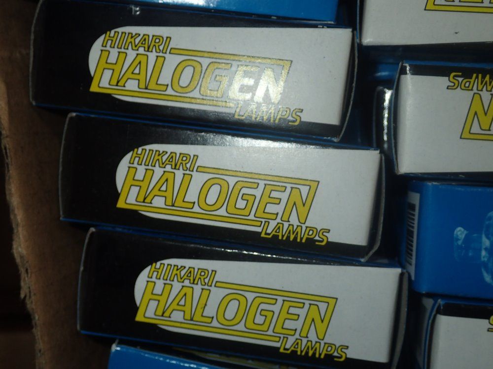 Hakari Halogen Lamps
