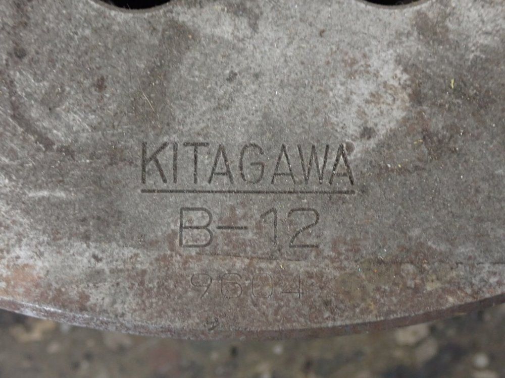 Kitagawa 12" 3-jaw Chuck