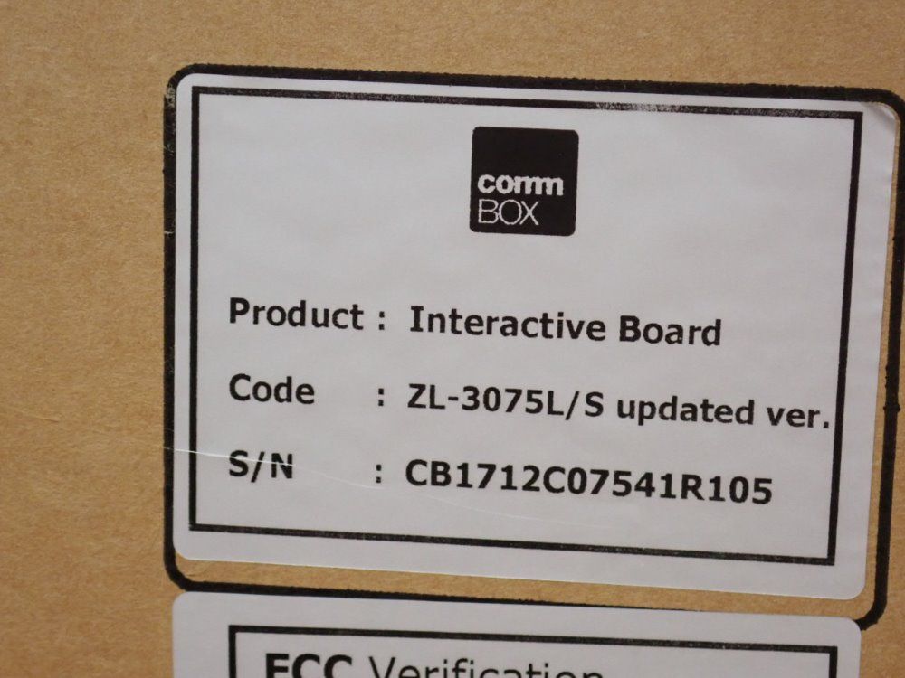 Commbox Zl-3075l/s Interactive Led Touchpanel - Zl-3075l/s