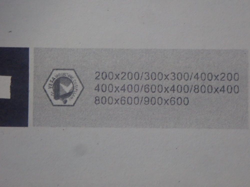 Comm Box Wall Mount Bracket