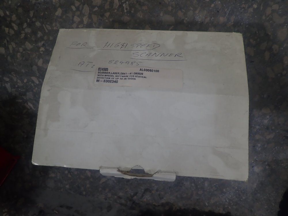 Data Logic Junction Box