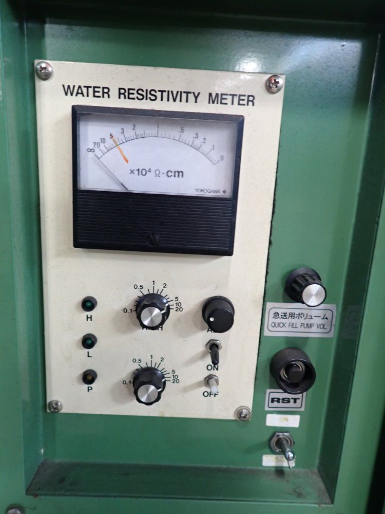 Sodick 18" X 31" A535 Edm - A535