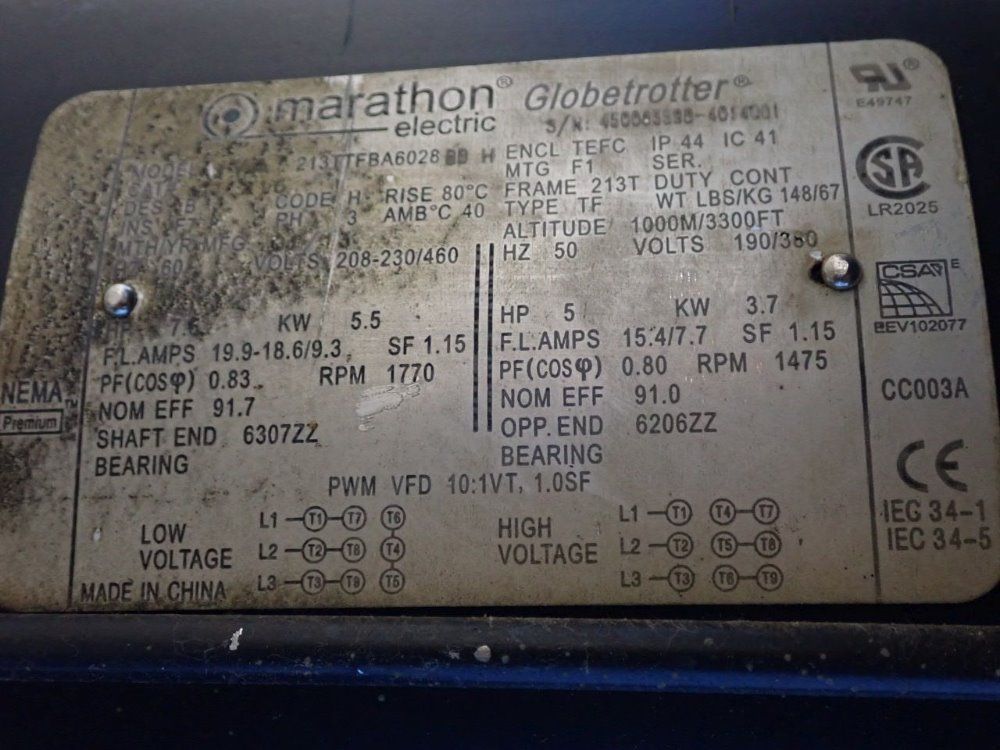 Nederman Dust Collector