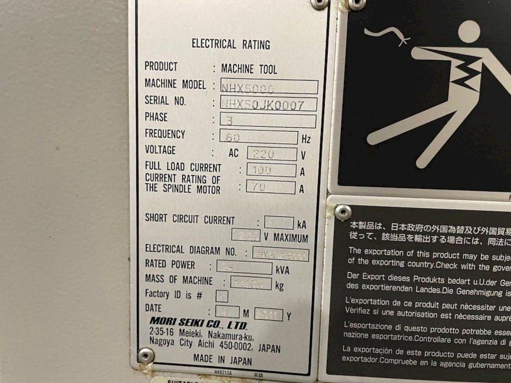 Mori Seiki Cnc Hmc