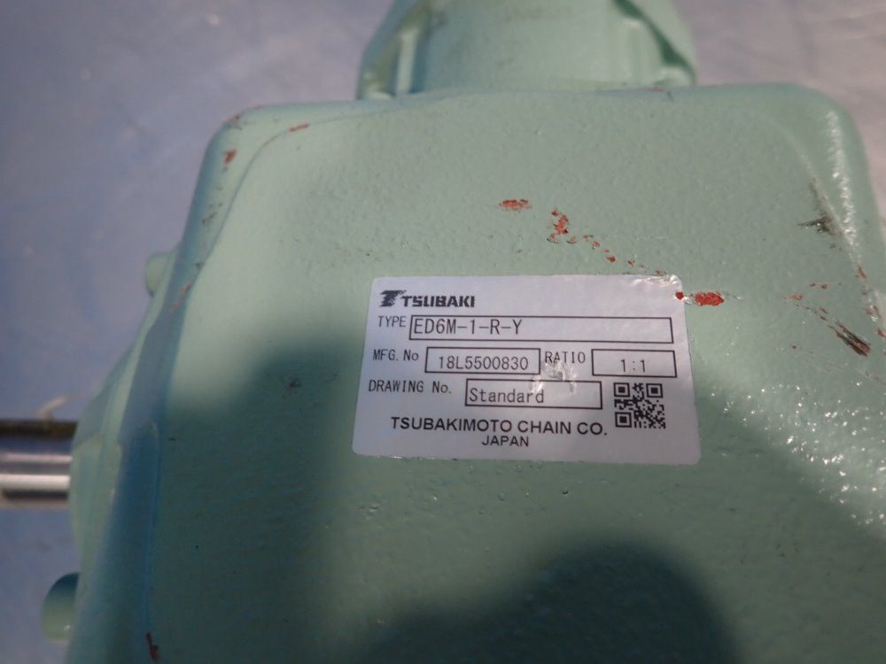 Tsubaki 1:1 Ratio Gear Reducer - Edgm-1-r-y