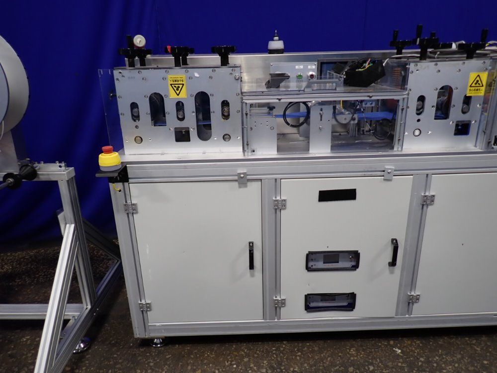 Shanghai Automatic Mask Making Machine