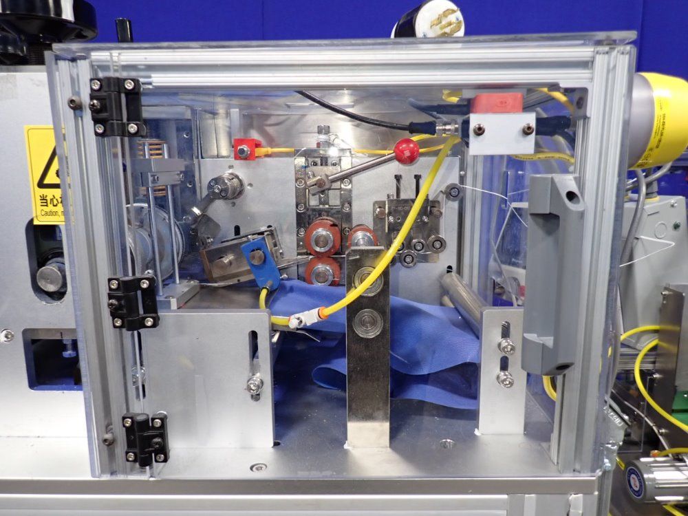 Shanghai Automatic Mask Making Machine