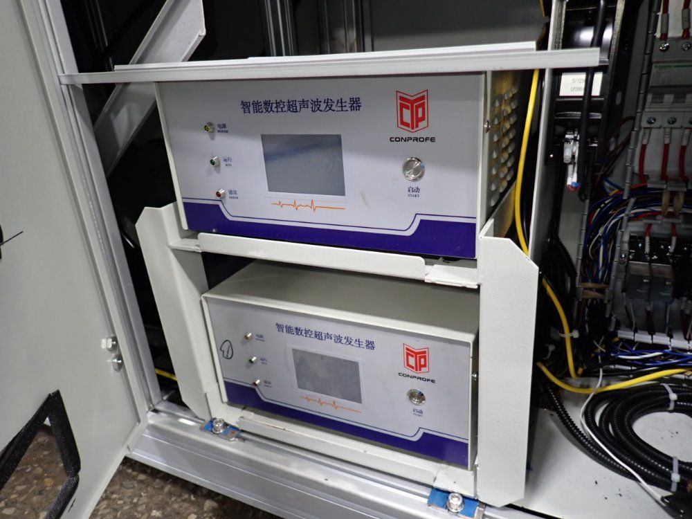 Shanghai Automatic Mask Making Machine